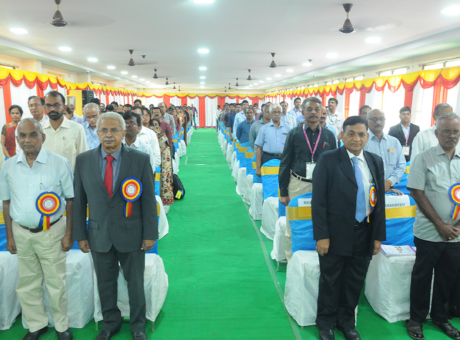 Association of Meat Scientists and Technologists