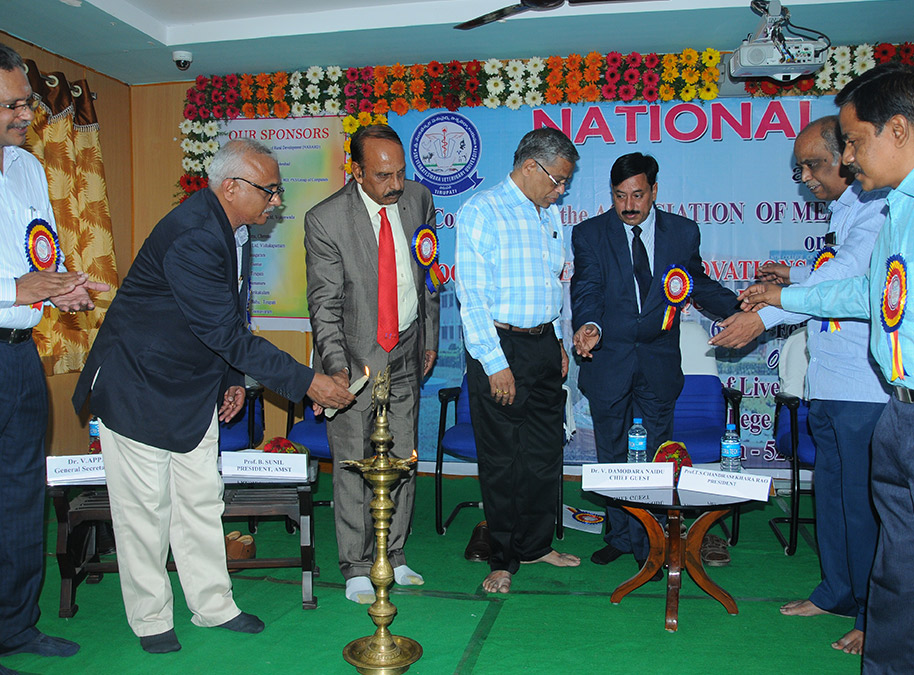 Association of Meat Scientists and Technologists