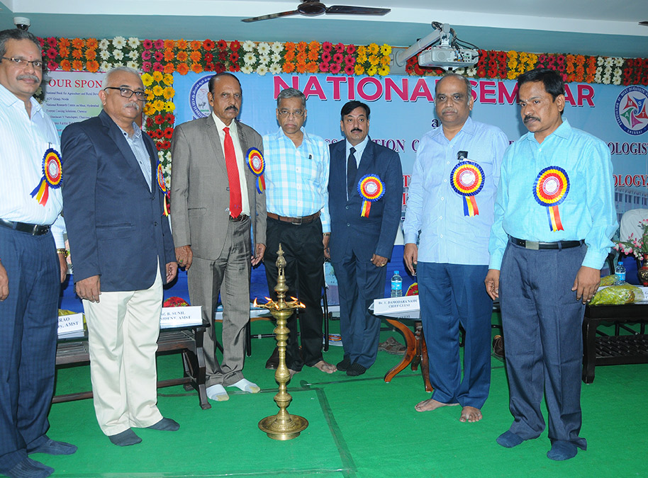 Association of Meat Scientists and Technologists