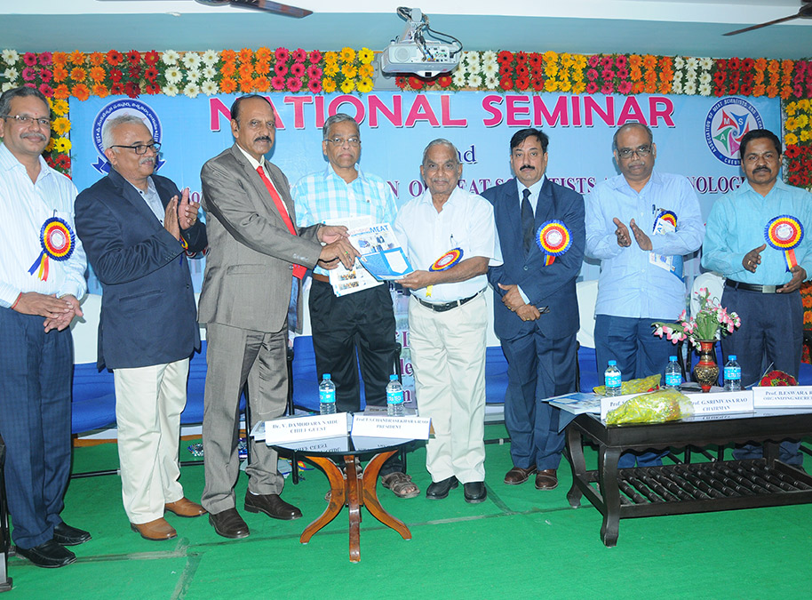 Association of Meat Scientists and Technologists