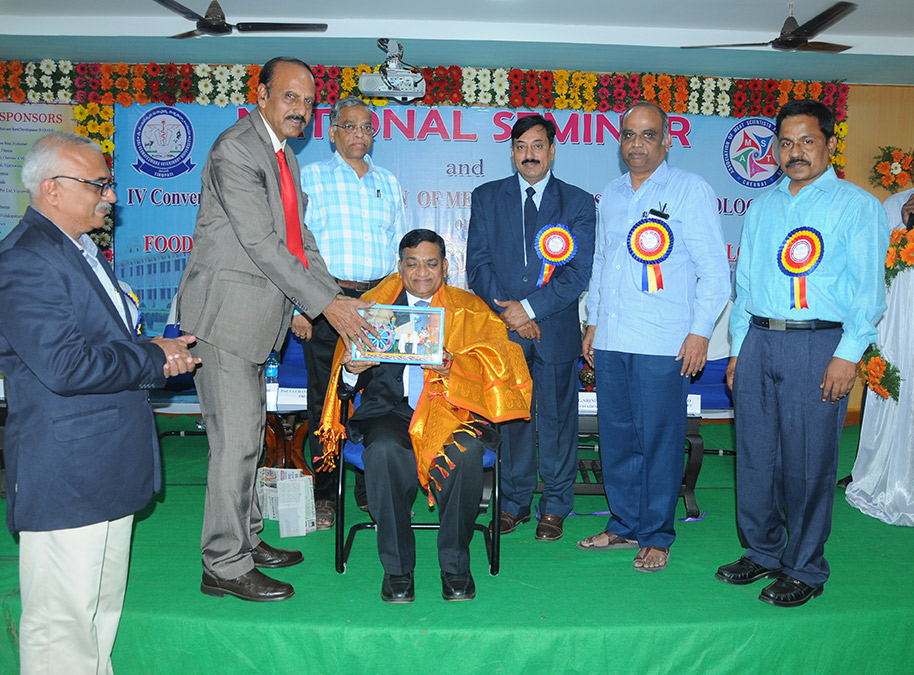 Association of Meat Scientists and Technologists