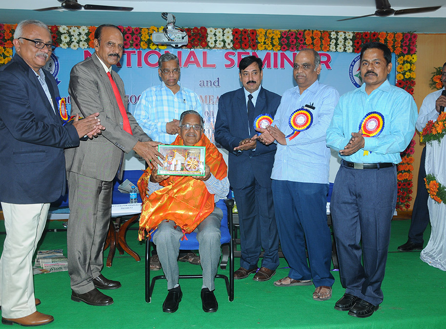 Association of Meat Scientists and Technologists