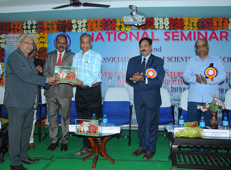 Association of Meat Scientists and Technologists